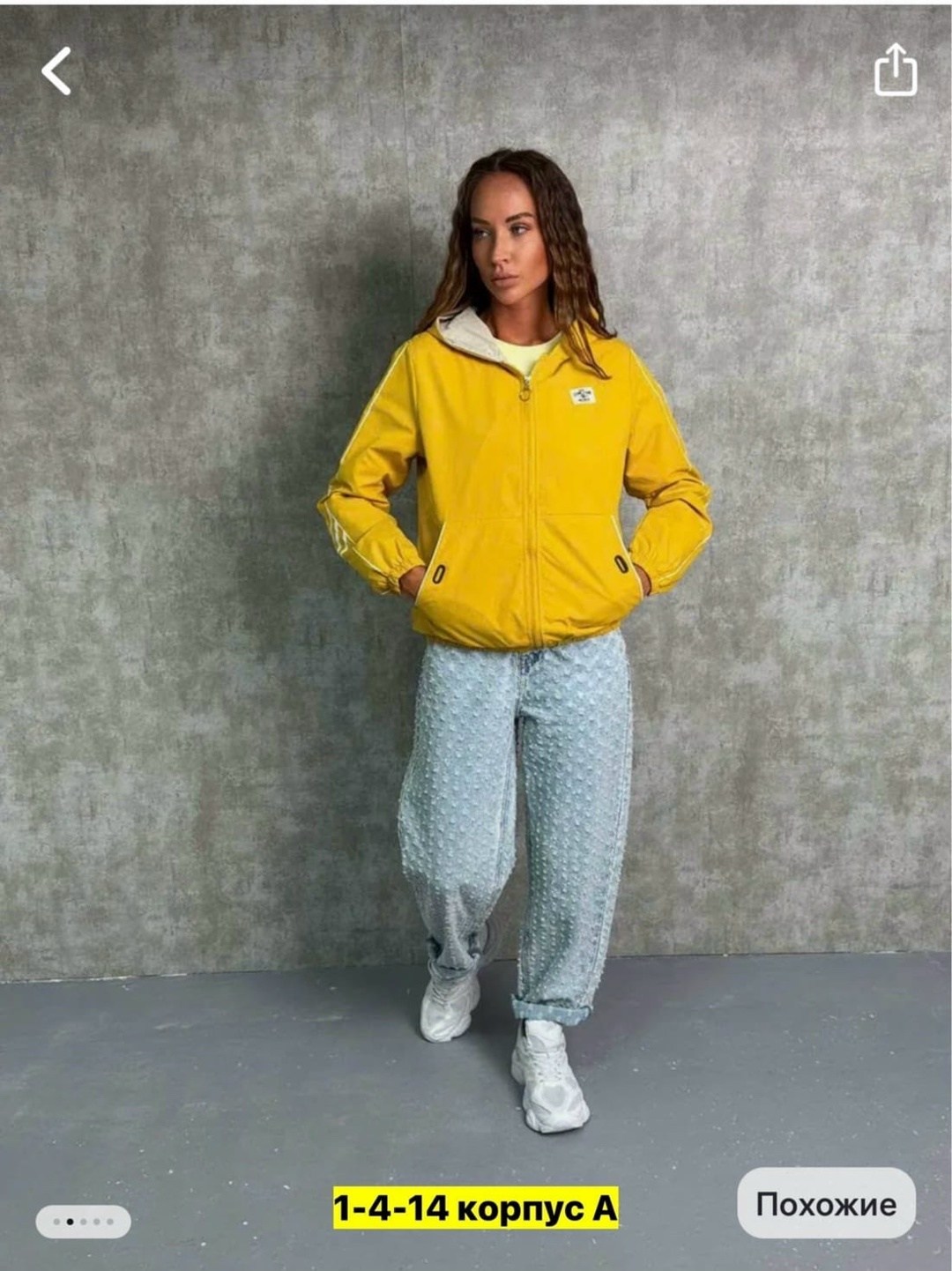 куртка женская,ветровка женская,куртка женская демисезонная,ветровка куртка,легкая куртка