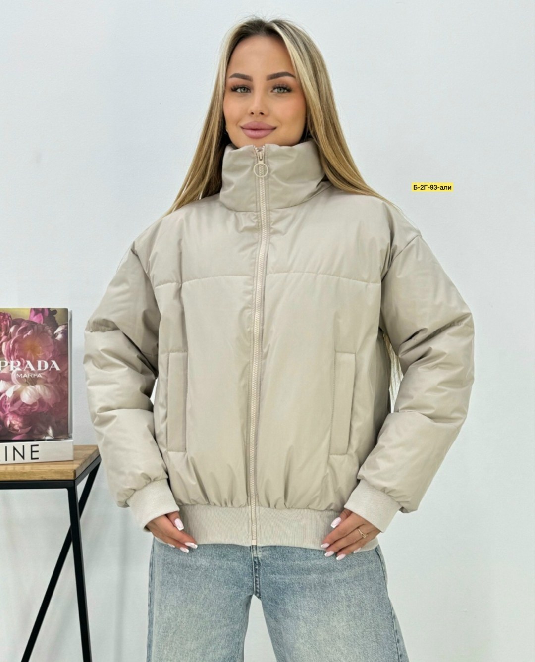 куртка женская,укороченная женская куртка,женская куртка демисезонная,куртка женская осенняя,женская куртка с капюшоном