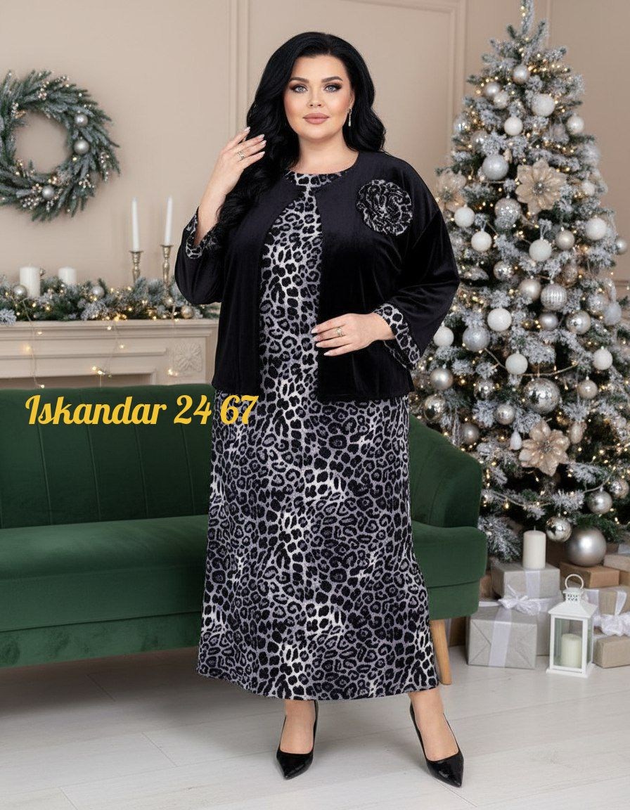 женские костюмы больших размеров,женский костюм,костюм  больших размеров арт. 11724488,нарядное платье, больших размеров