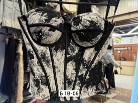 Нижнее белье