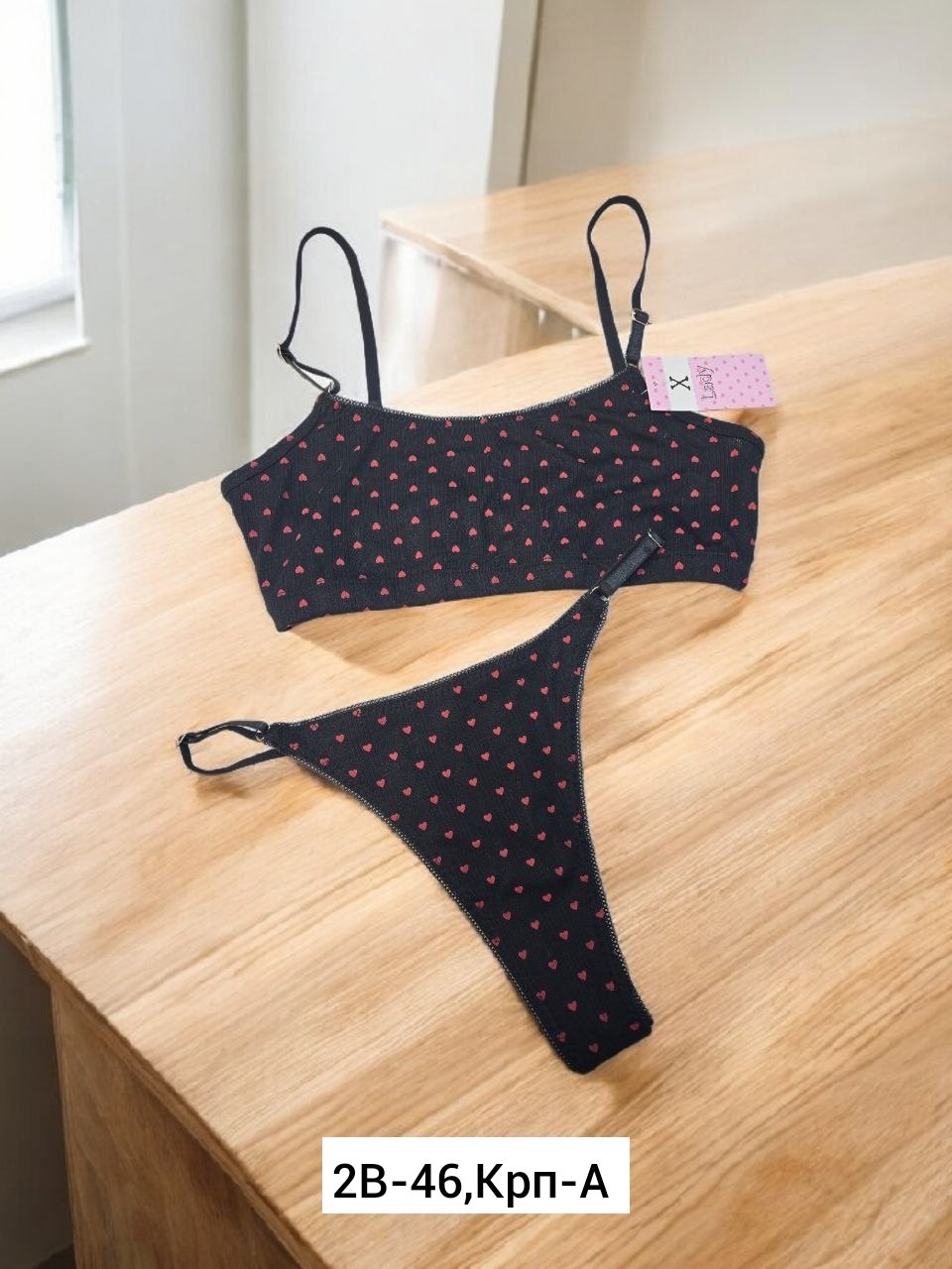 комплект нижнего белья,комплект нижнего белья женский,женские комплекты белья,женское нижнее бельё,белье нижнее