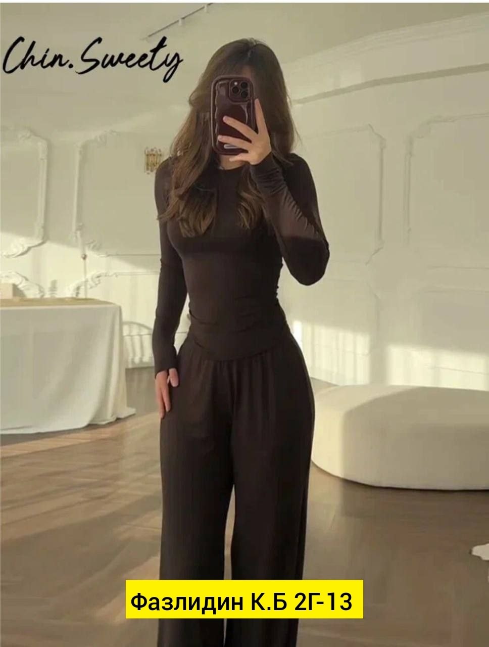 костюм двойка женская,трикотажный костюм двойка,костюм женский,женский трикотажный костюм,костюм трикотажный