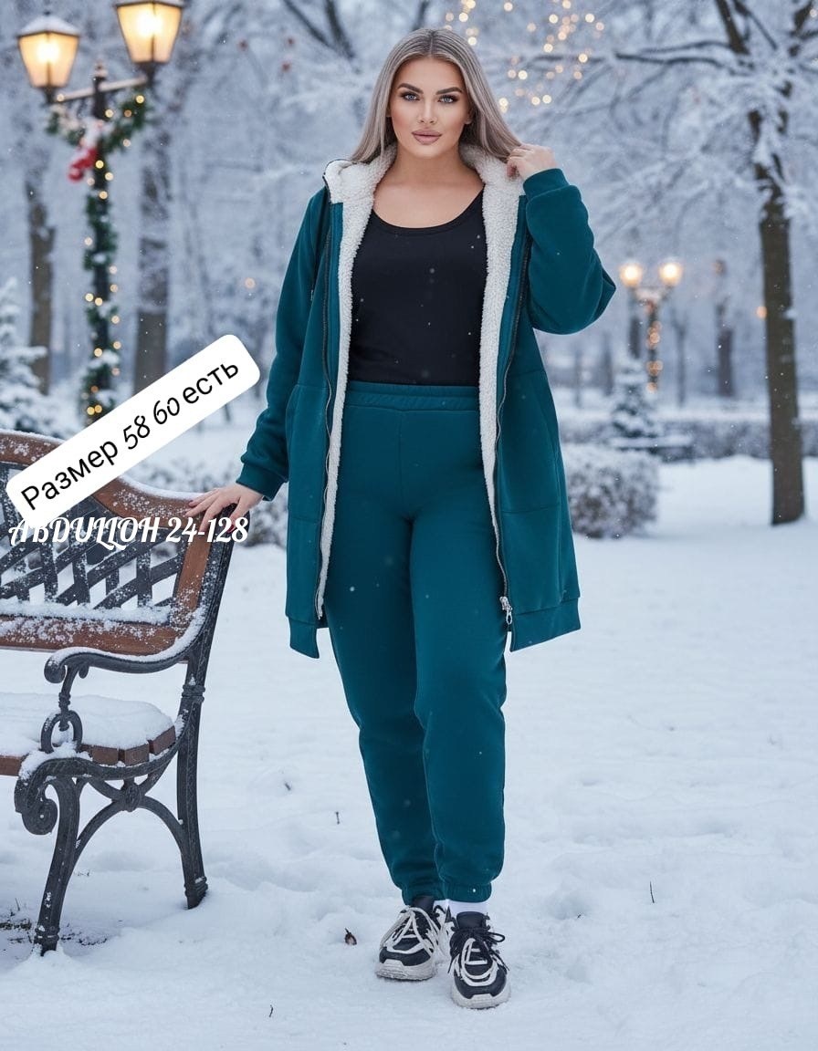 cпортивный костюм теплый женский,стильные костюмы,спортивный костюм больших размеров теплый,теплый костюм на флисе,женский костюм на флисе