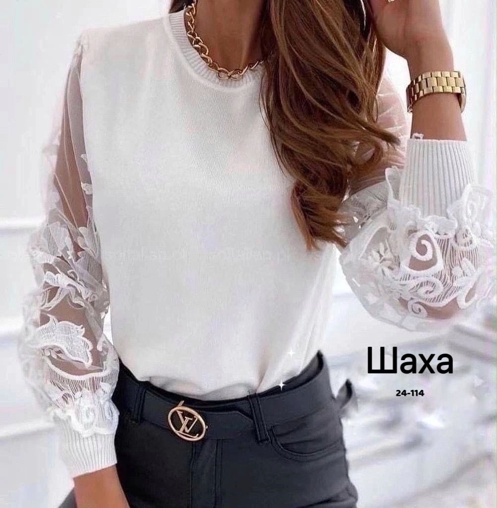 кофта женская,женская блузка,блузка стильная,кофта,кофта нарядная