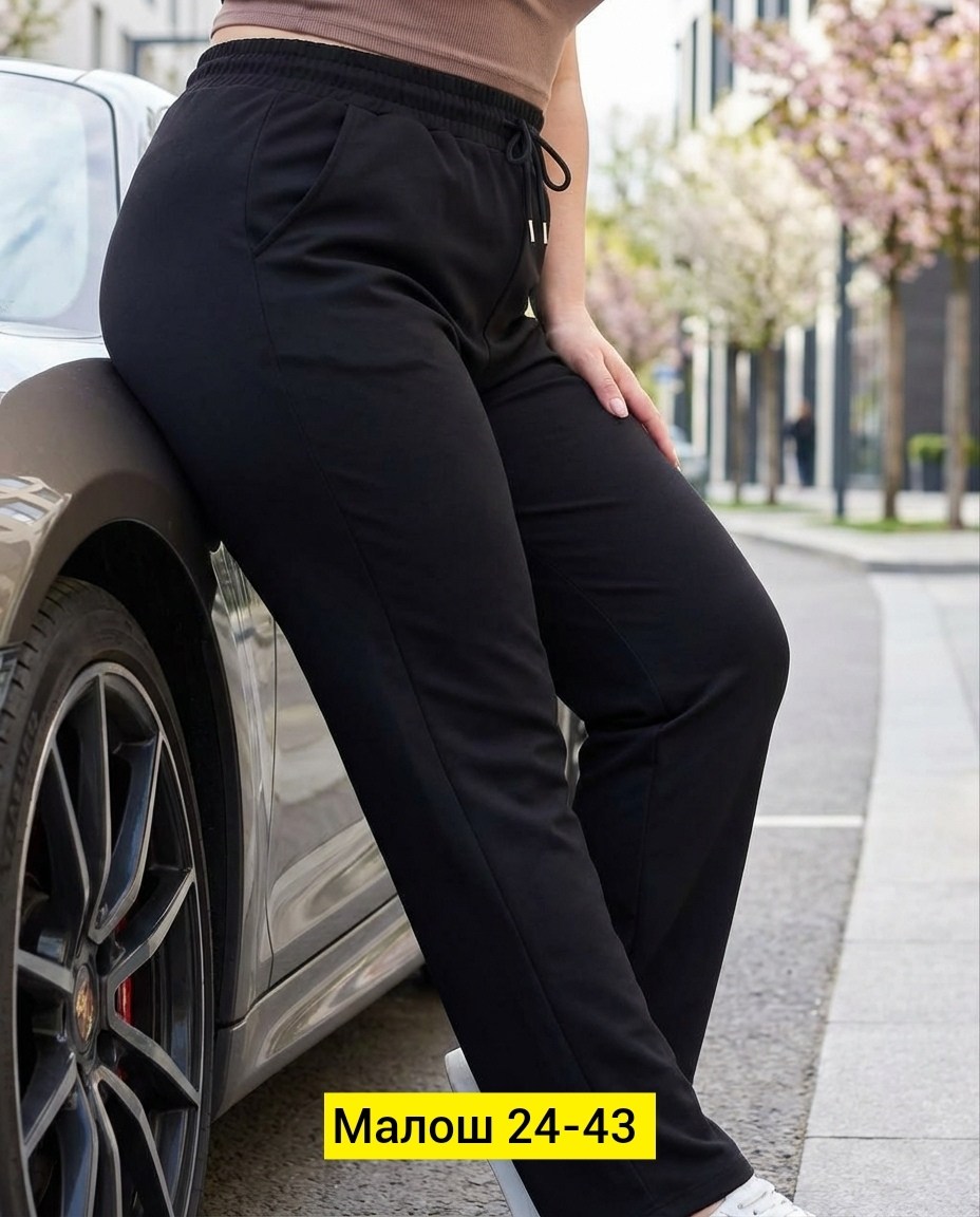 брюки спортивные женская,джинсы брюки,джеггинсы женские,брюки повседневные женские,трикотажные брюки