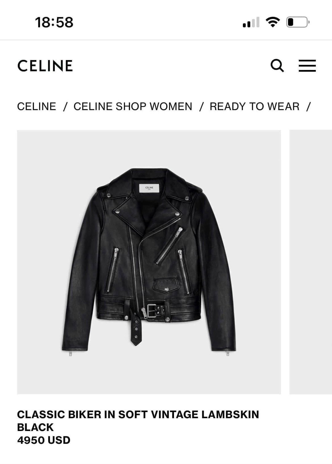 кожаная куртка,женская кожаная куртка,черная кожаная куртка,куртка косуха,кожанка zara basic