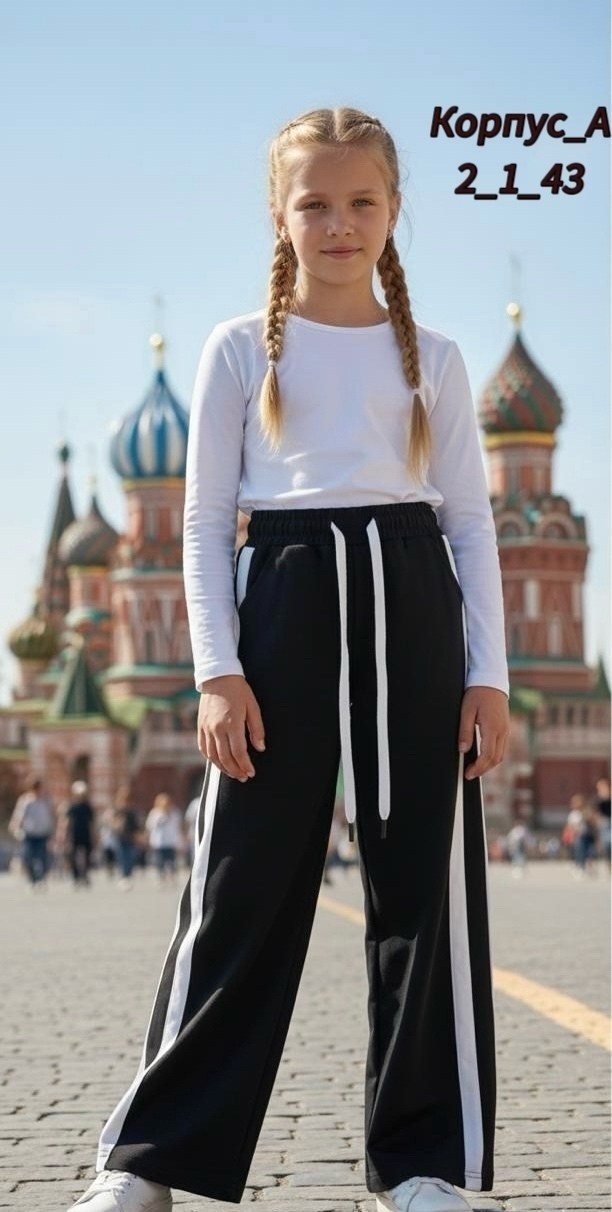штаны для девочек,спортивные штаны для девочки,брюки детские,детские штаны,штаны для девушек