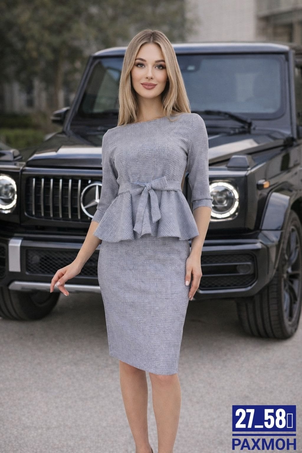 женский костюм с юбкой,костюм с юбкой,трикотажный костюм женский с юбкой,костюм женский,костюм из трикотажа женский с юбкой