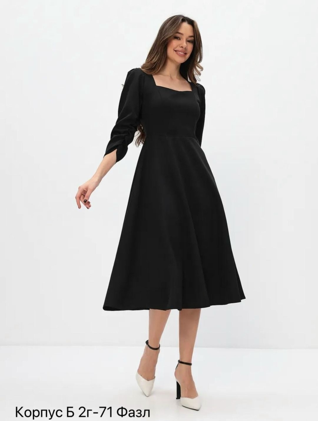 платье женское elen mode миди с открытыми плечами голубое 42 ru,платье,платье женское,голубое платье,повседневные платья