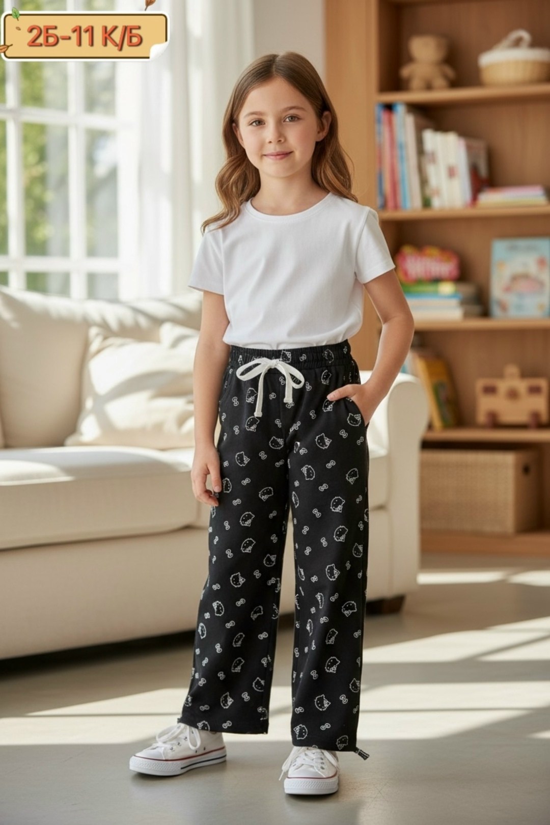 детские брюки,детские штаны,штаны для девочек,штаны для мальчика и девочки,брюки для малыша