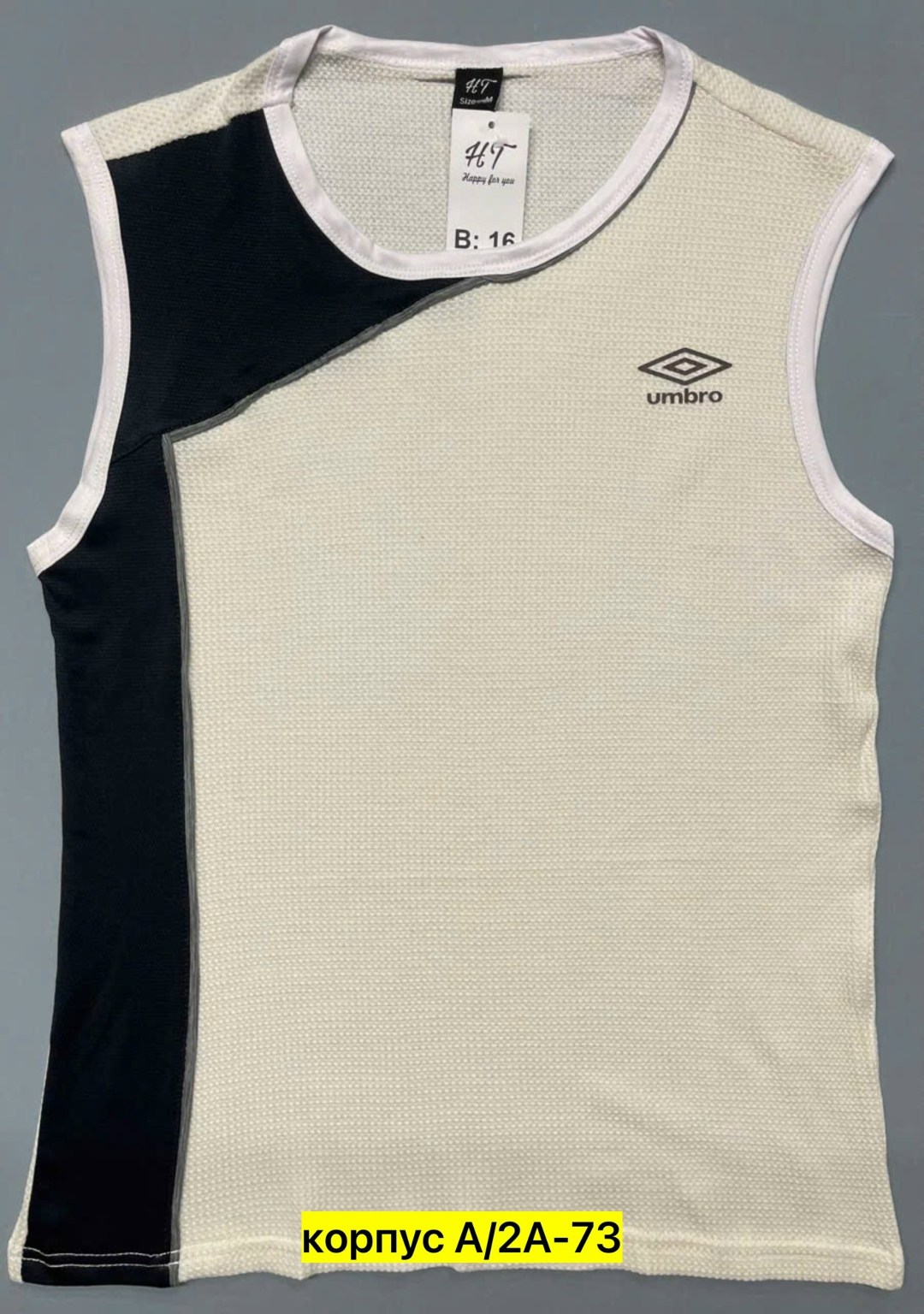 майка баскетбольная,баскетбольная форма,майка двухсторонняя баскетбольная,волейбольная форма,майка