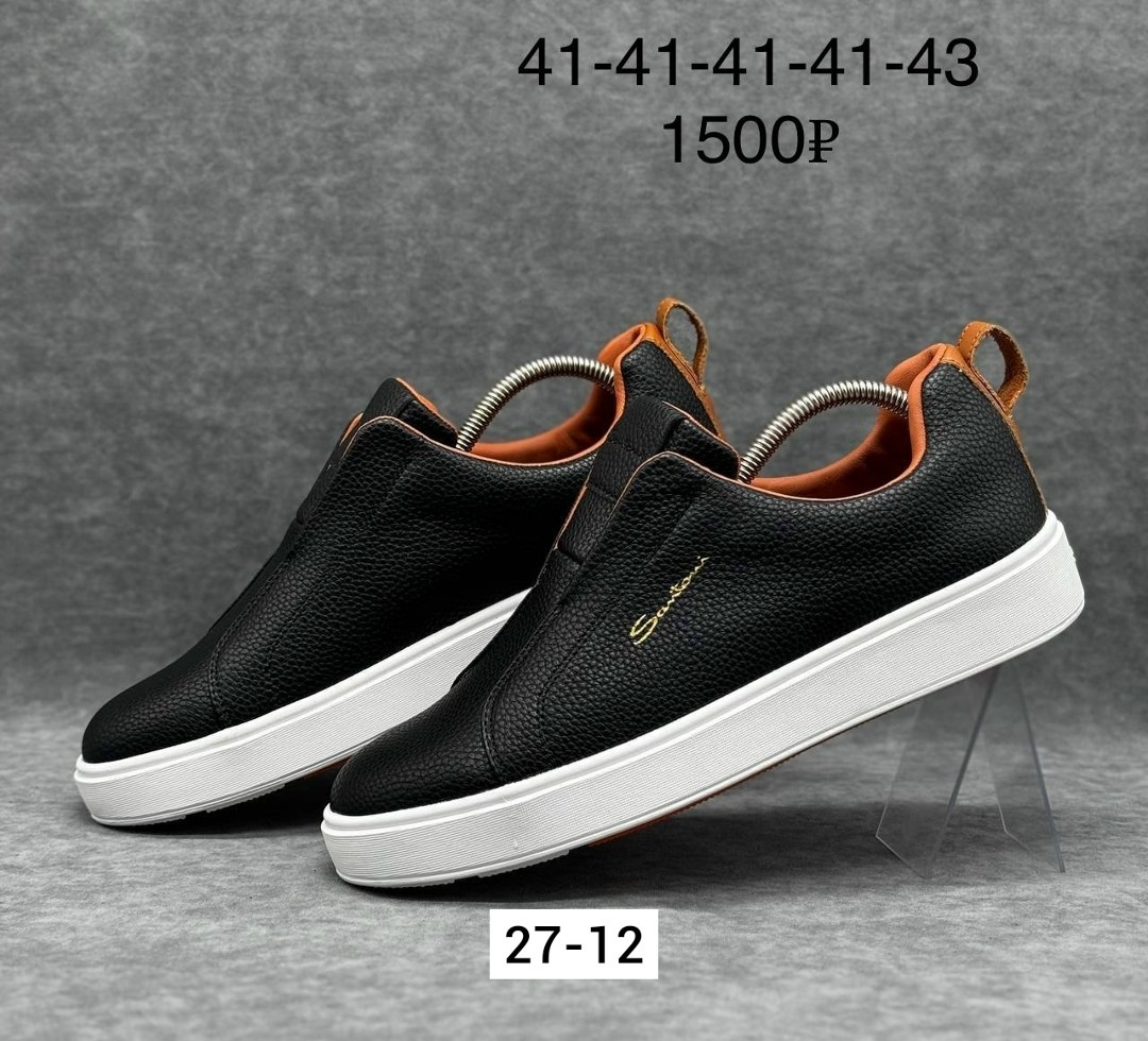 ,кроссовки кеды мужские,кеды мужские кожаные,кроссовки мужские кожаные,кеды мужские ecco