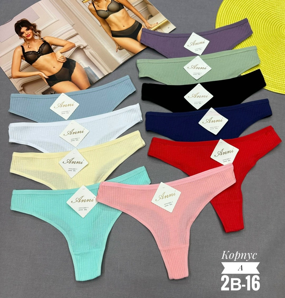 трусы женские 5 шт,трусы женски,трусы женские,женские трусы хлопок,трусики женские