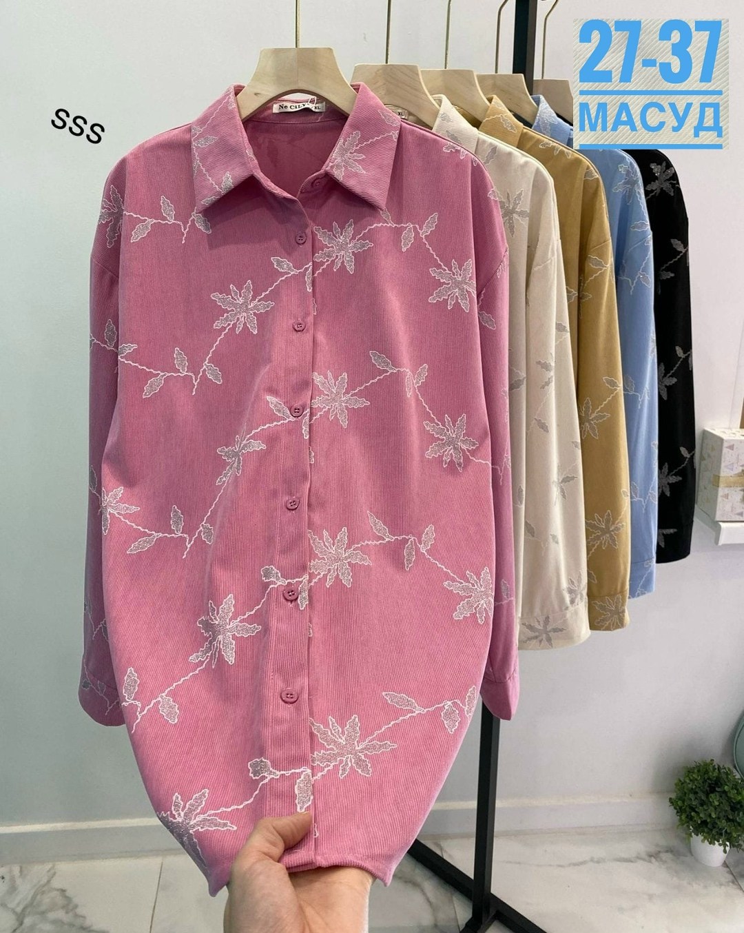 блузка рубашка,рубашка женская,женская блузка,женская блуза,женские блузки и рубашки