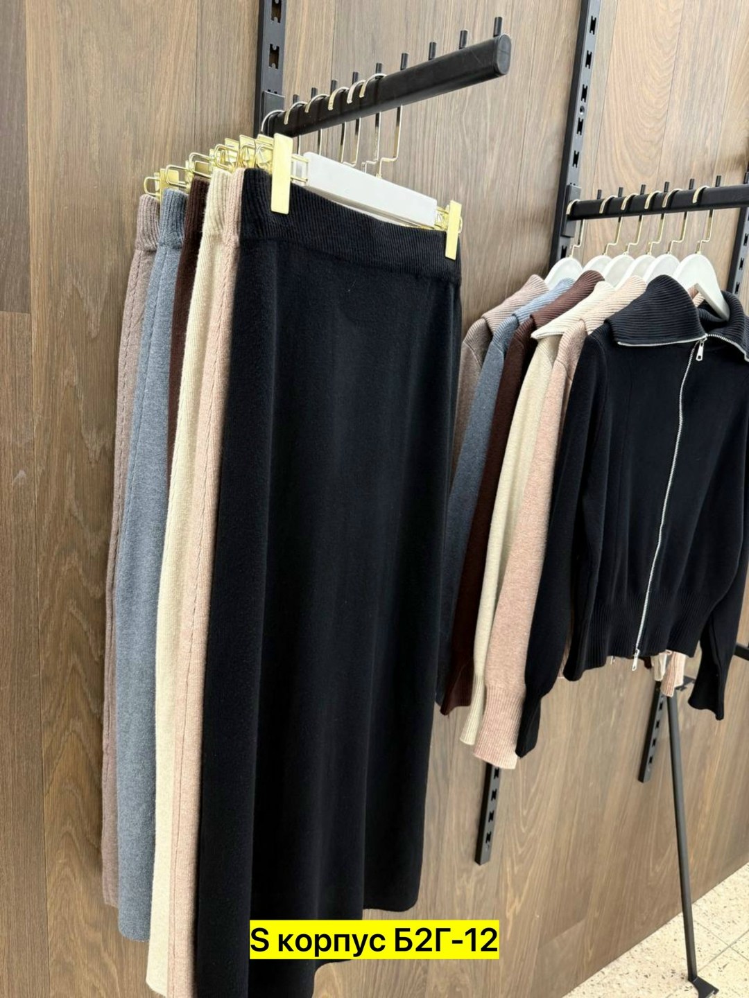 трикотажная юбка,юбка женская,юбки для женщин,юбка средней длины,теплая юбка
