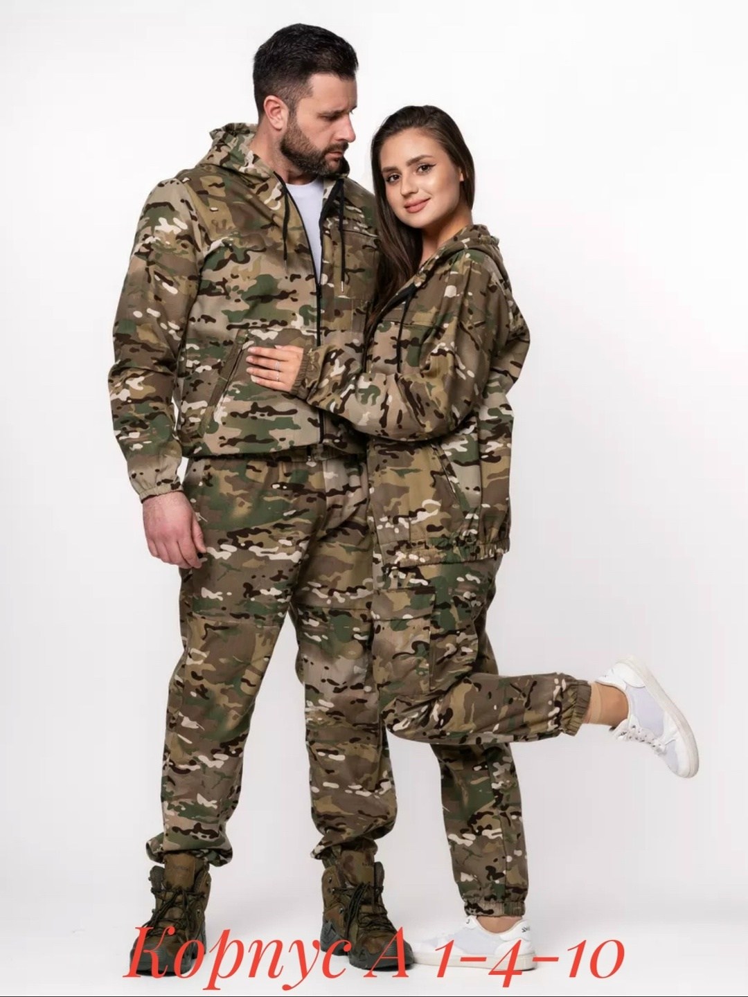 костюм камуфляжный мужской,костюм камуфляжный горка,костюм камуфляжный,костюм камуфляжный тактический