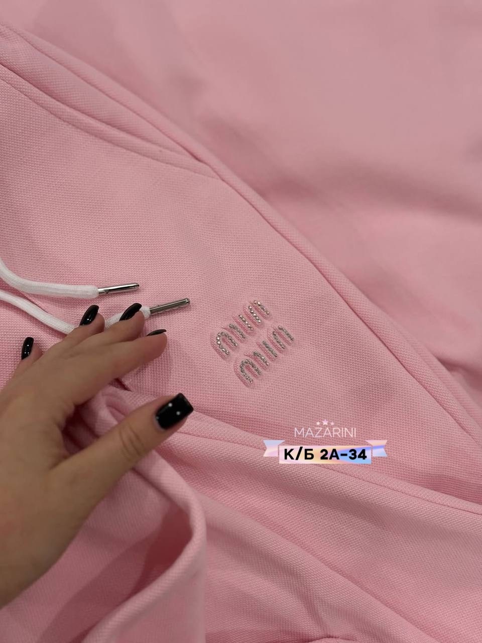 спортивные штаны на флисе женские,штаны спортивные женские,брюки спортивные женская,штаны женские,штаны на флисе