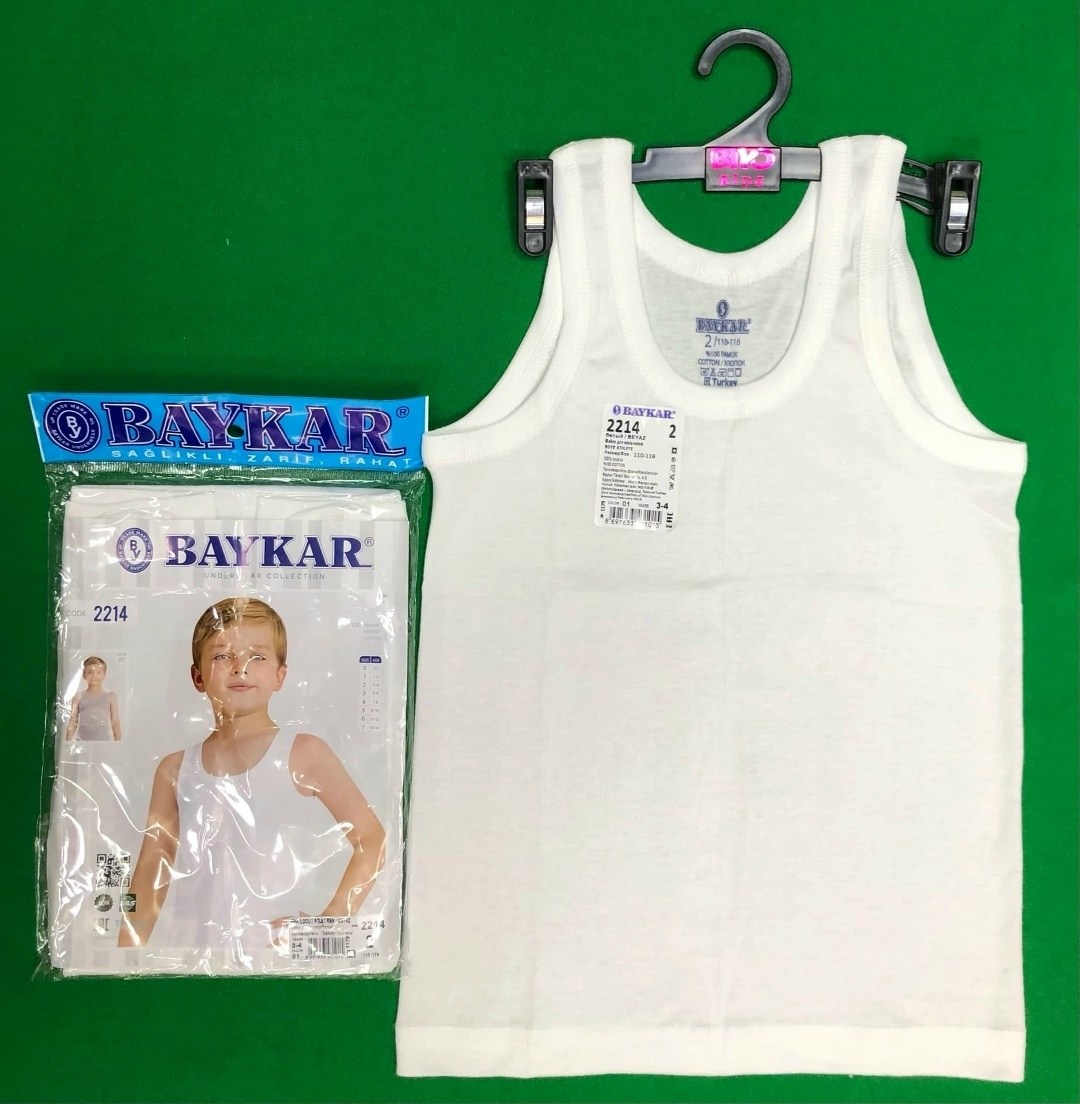 майка для мальчика baykar,комплект маек baykar,комплект маек baykar для мальчиков,майка baykar classic для мальчика,майка бельевая baykar для мальчиков