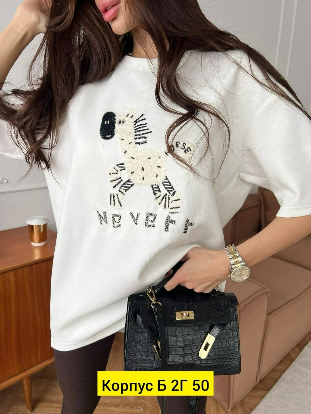 женская футболка,футболки женская оверсайз,футболки модные,футболка,футболки женские с принтом