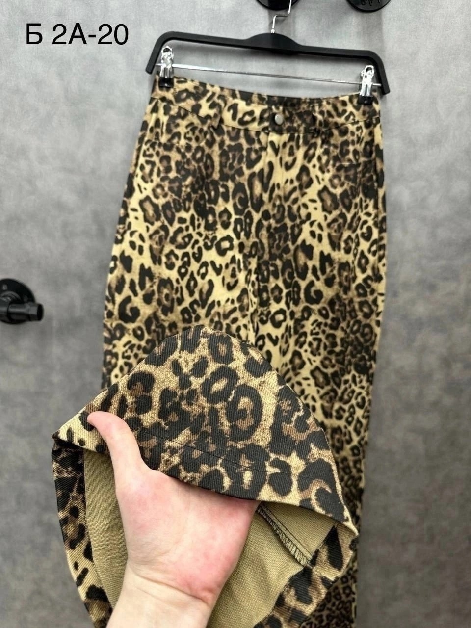 брюки с леопардовым принтом,женские брюки с леопардовым принтом,леопардовые брюки,джинсы с леопардовым принтом,леопардовые джинсы