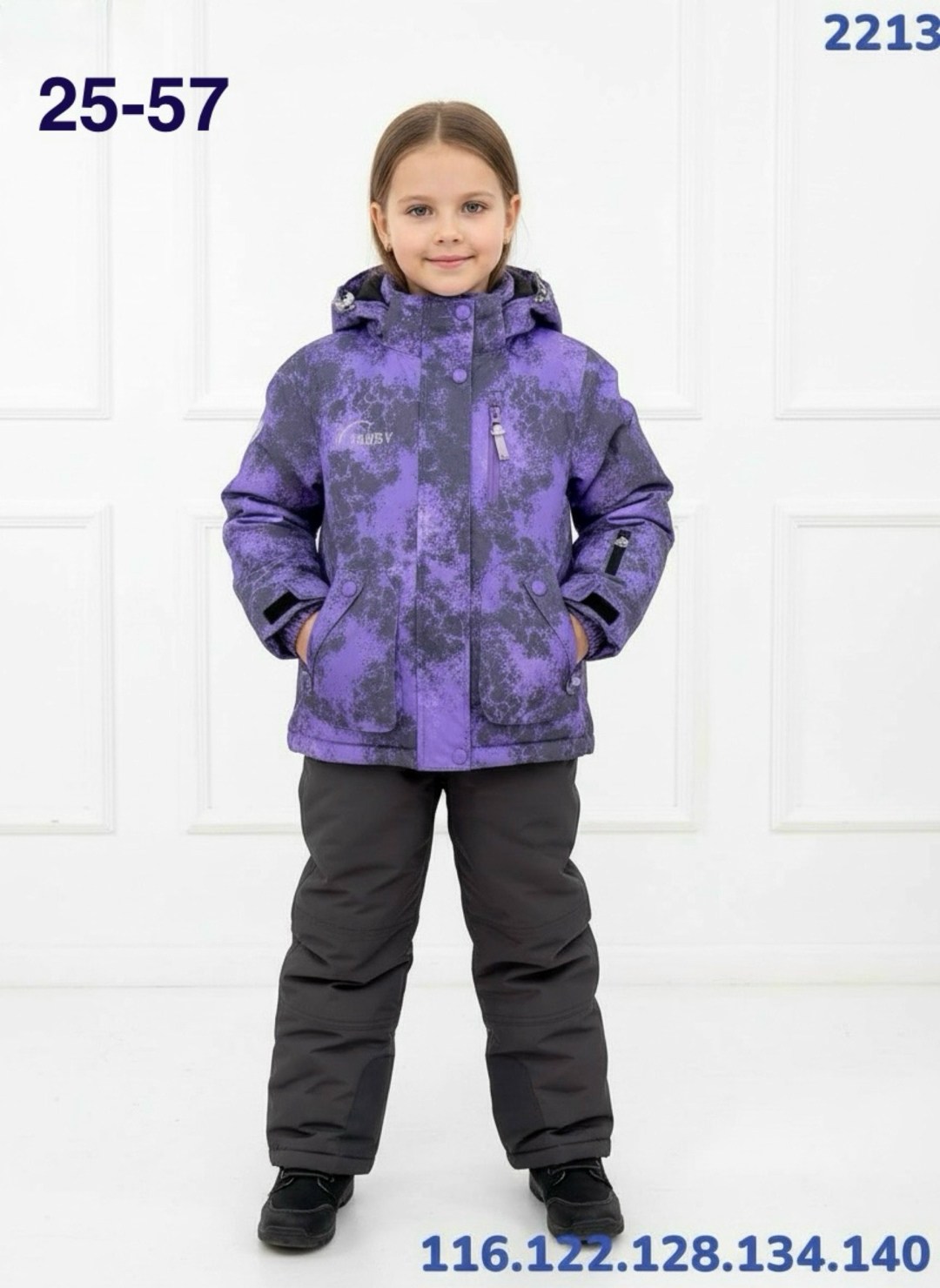 комплект верхней одежды minika,костюм демисезонный мембранный для девочки,зимний костюм для девочки,костюм демисезонный,демисезонный мембранный костюм