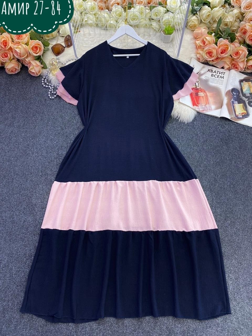 женское платье больших размеров,платье большие размеры,платье для полных,платье женская,платье