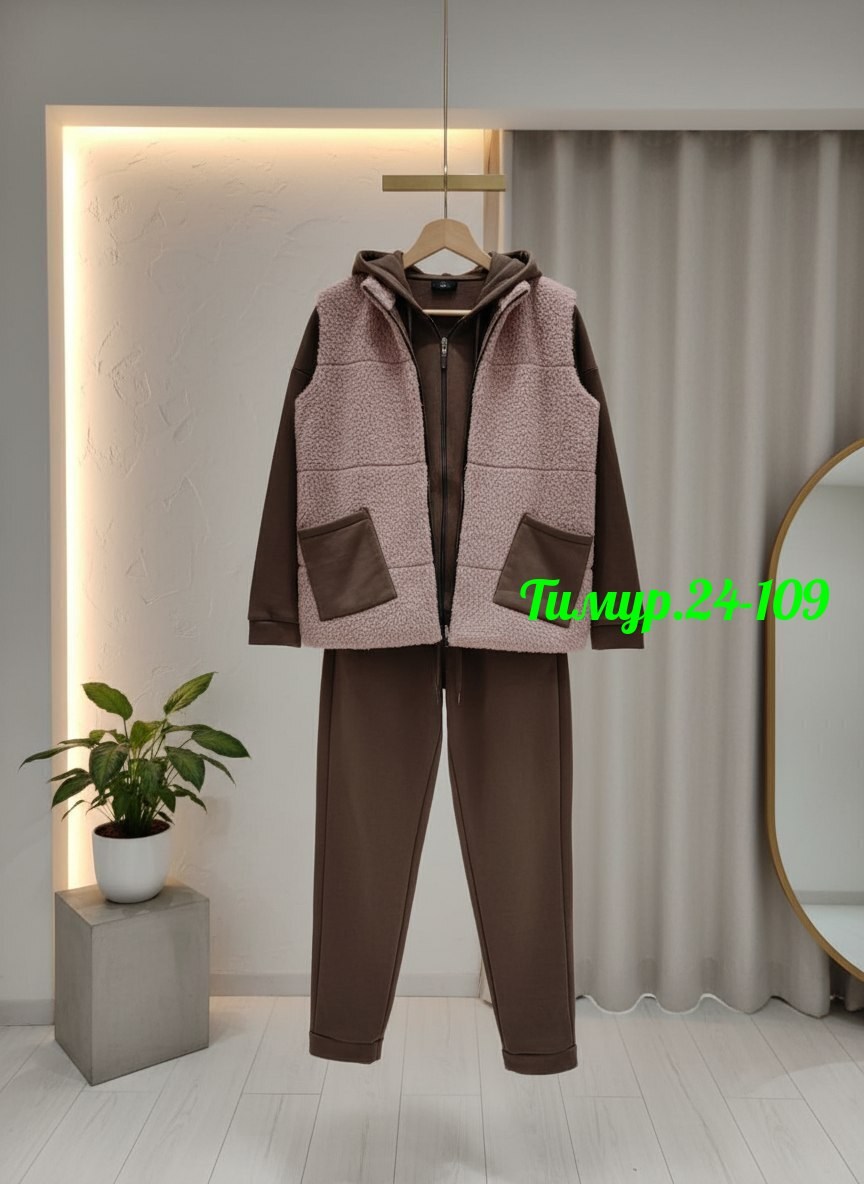 женский спортивный костюм тройка на флисе 46-56р,женский новый утепленный спортивный костюм тройка на флисе,спортивный костюм женский на флисе тройка 54 р,женский костюм на флисе,костюм тройка