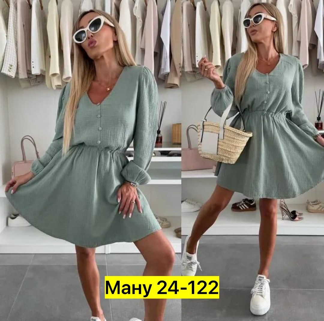 платье женское розовое,платье женский летний,женское платье,платье,нарядное платье