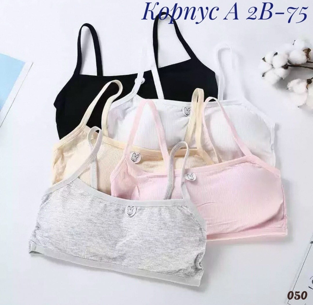 бюстгальтер для девочек подростка,бюстгальтер для девочек,детские хлопковые тренировочные бюстгальтеры для девочек,бюстгальтер для подростка,детское нижнее белье для девочек