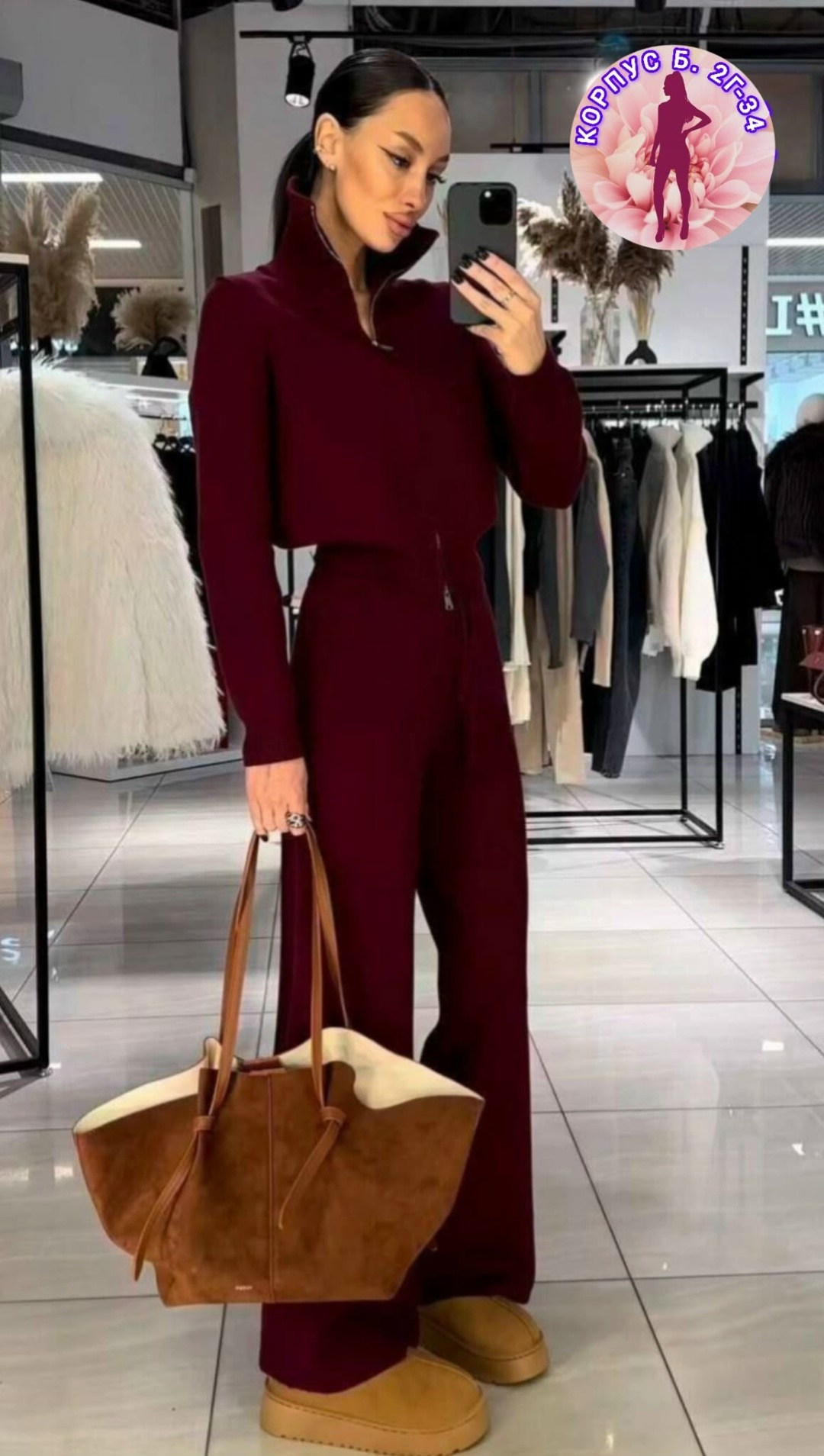 шерстяное пальто,женское пальто,длинное пальто,пальто оверсайз,белое пальто