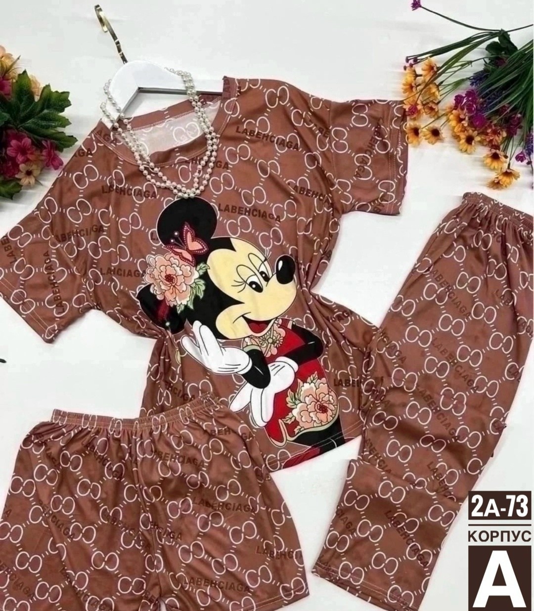 пижама женская,пижама,пижама домашний костюм,пижама с штанами,пижама оверсайз