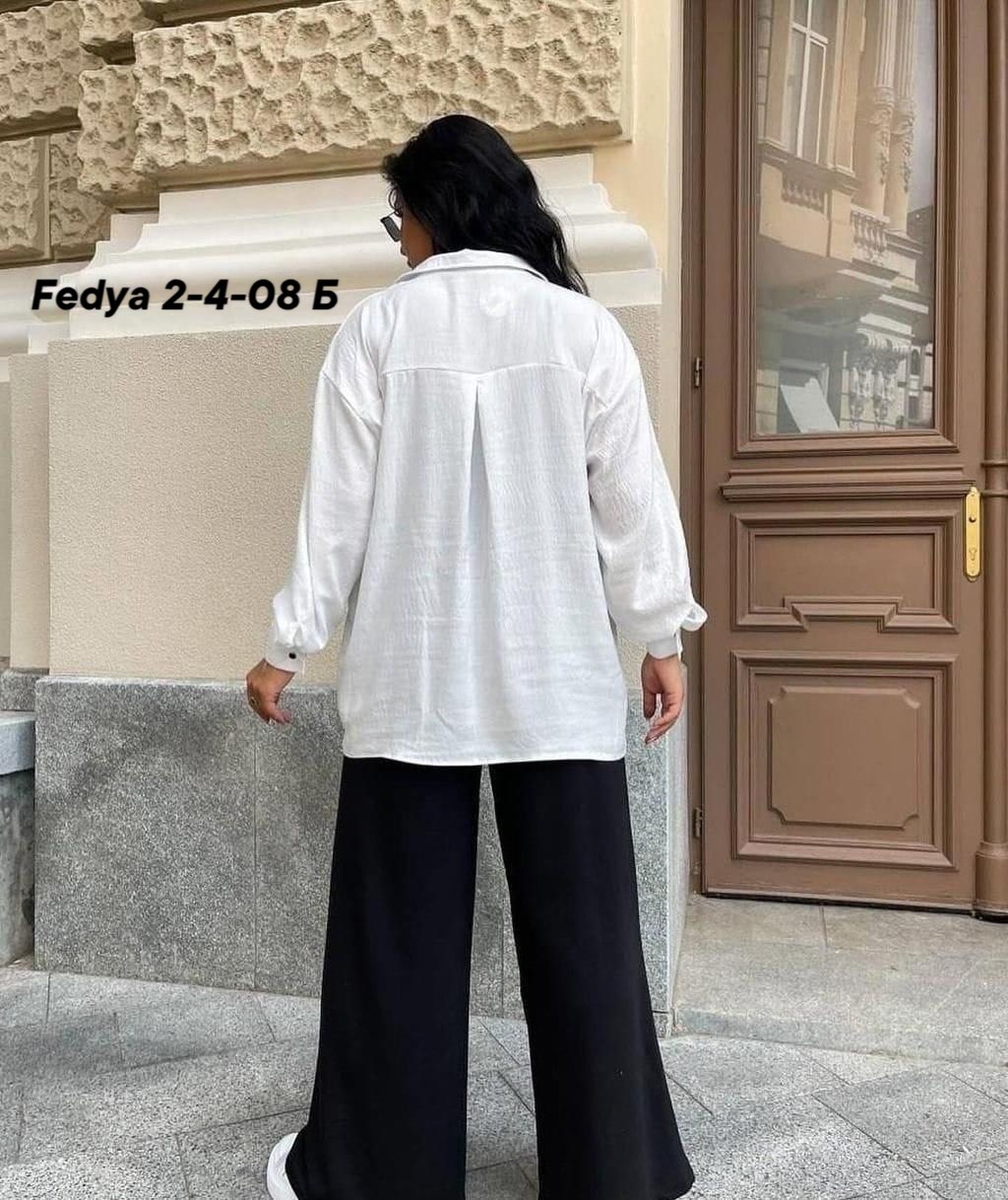 рубашка женская,женский костюм двойка,рубашка блузка,рубашка блузка женская,повседневная рубашка
