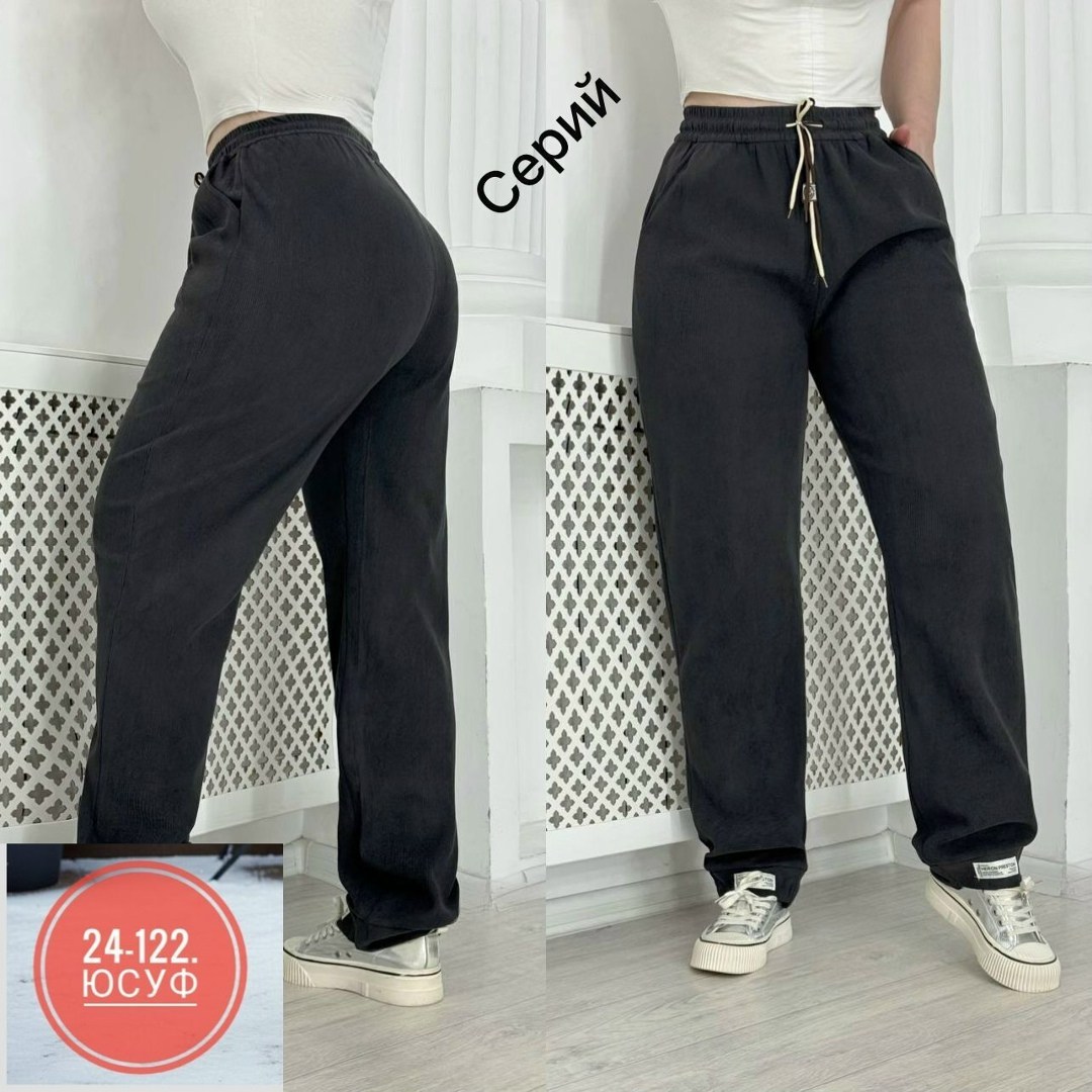 штаны брюки спортивные,штаны вельвет,брюки трикотажные,спортивные брюки женские штаны,брюки спортивные женская