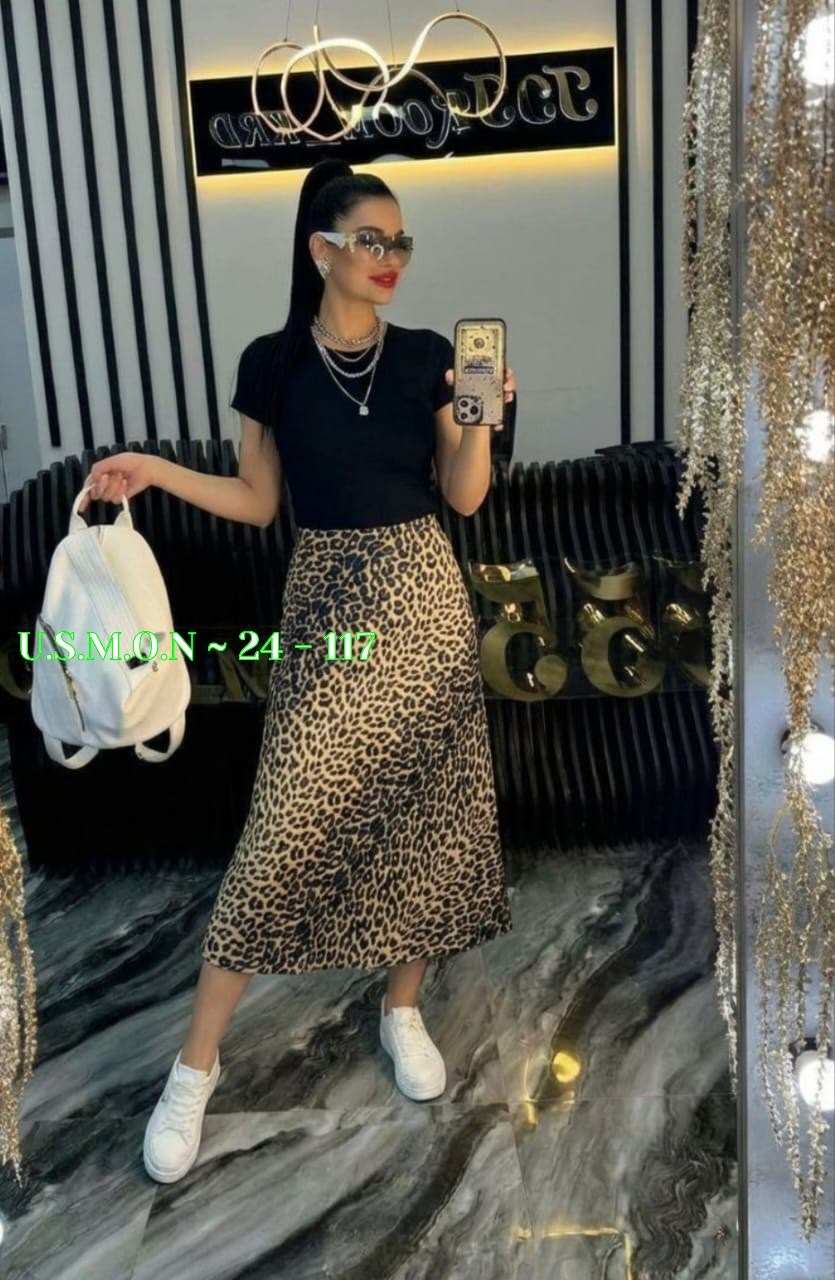 юбка миди,юбка леопард миди атласная из шелка a.nadin,юбка,леопардовая юбка миди,леопардовая юбка