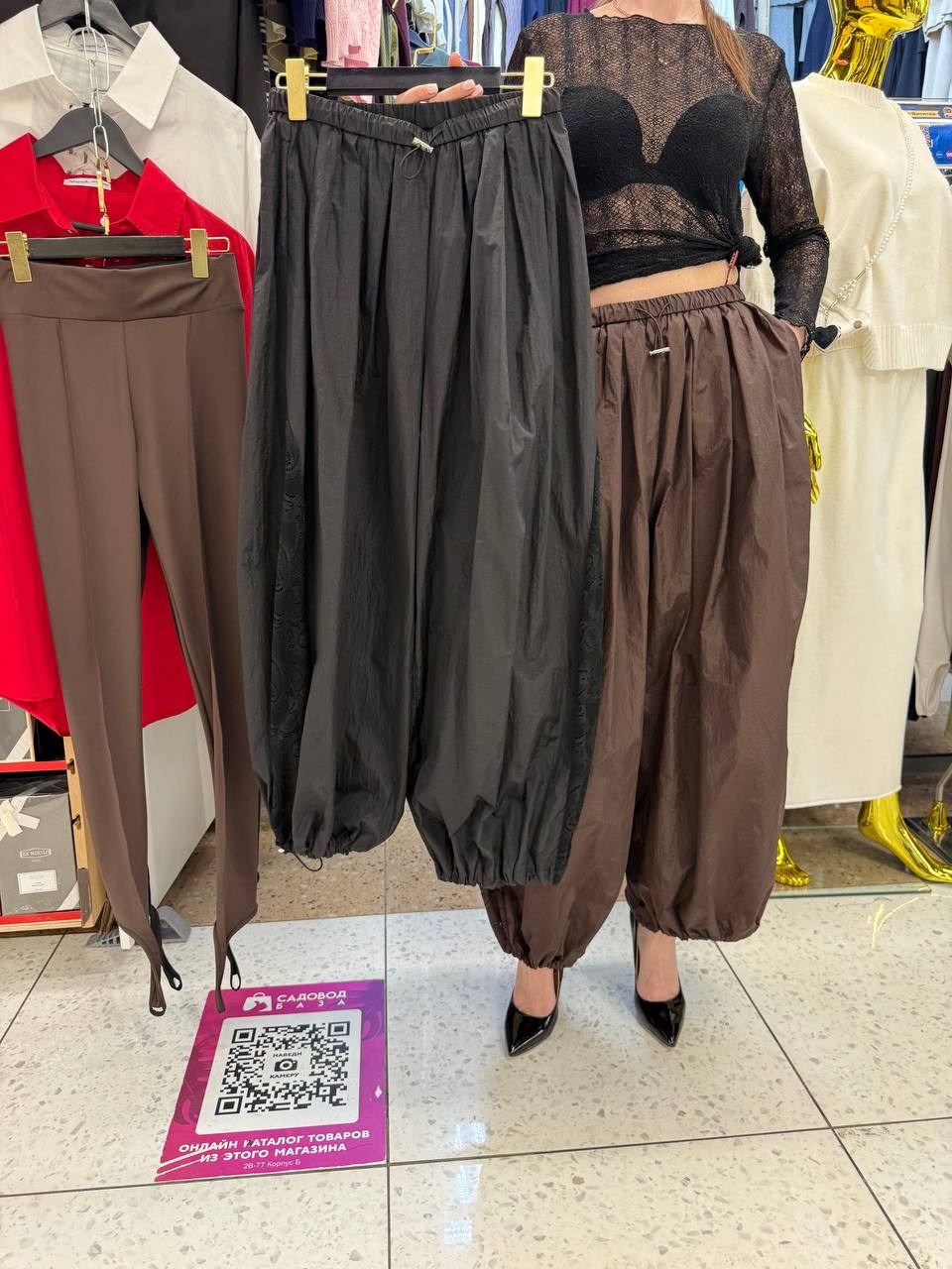 брюки широкие,брюки с широкими штанинами,модные брюки,женские брюки с широкими штанинами,свободные брюки