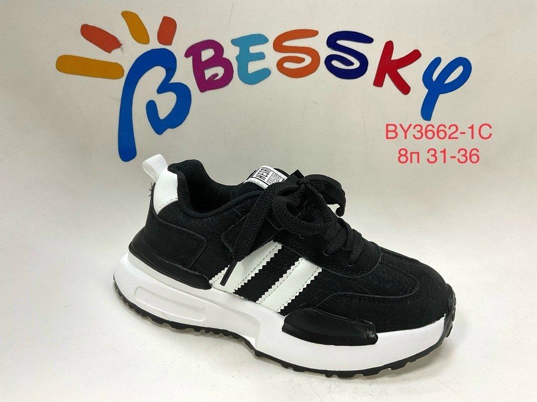 детские кроссовки,детские слипоны,детская ,кроссовки,кроссовка детская