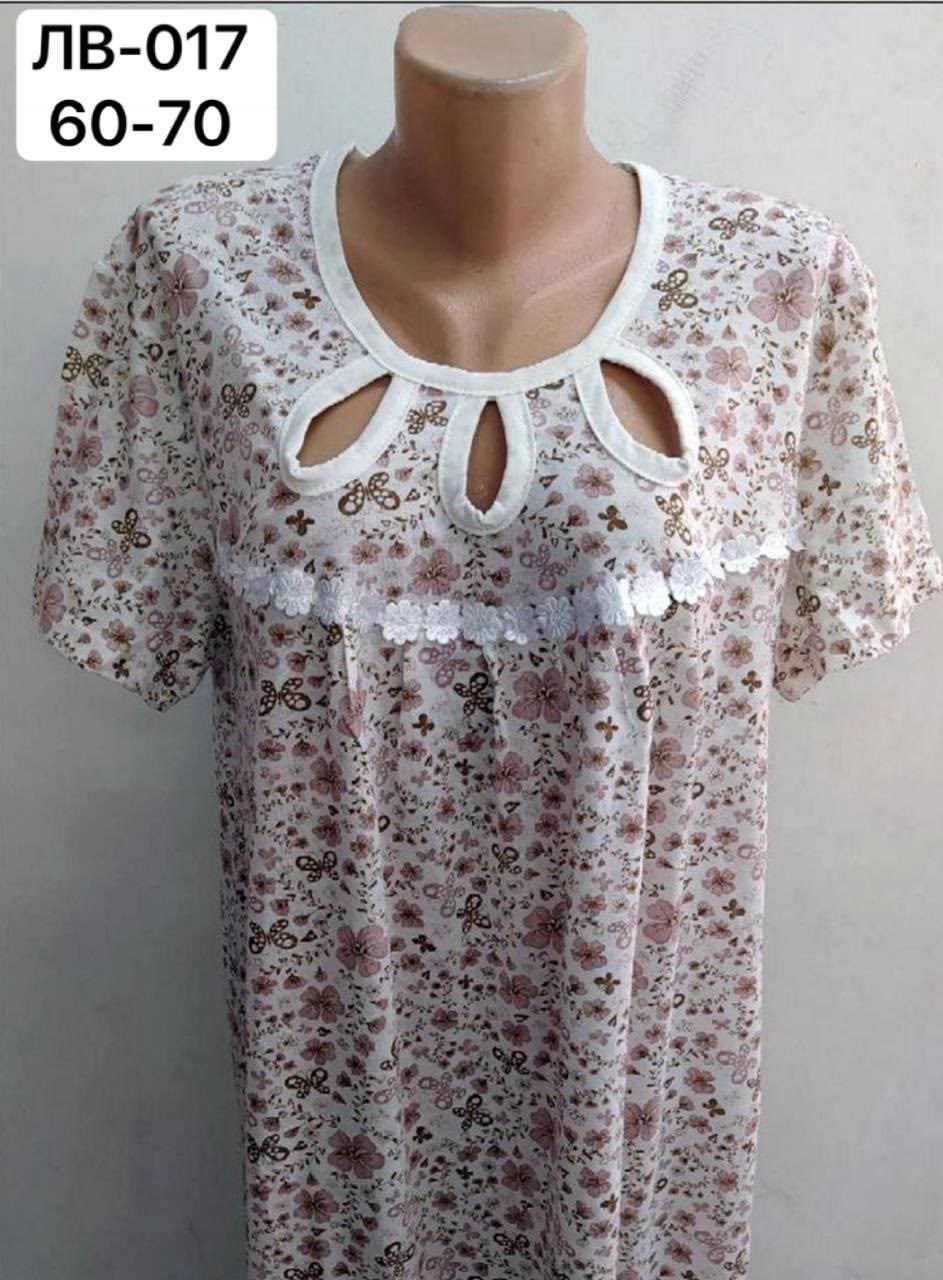 ночная сорочка женская,ночная сорочка,сорочка женская,ночнушка женская 60 размер,ночная рубашка женская