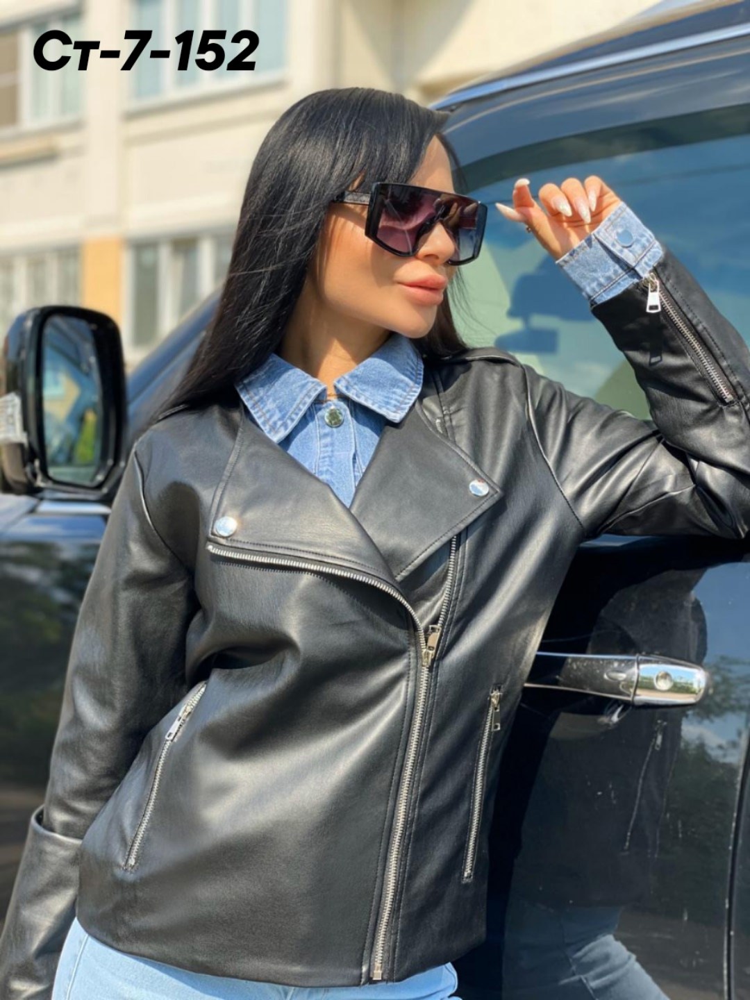 женская куртка кожаная косуха,куртка кожаная женская,женская куртка косуха,куртка косуха,куртка кожаная косуха eleganza 260605001