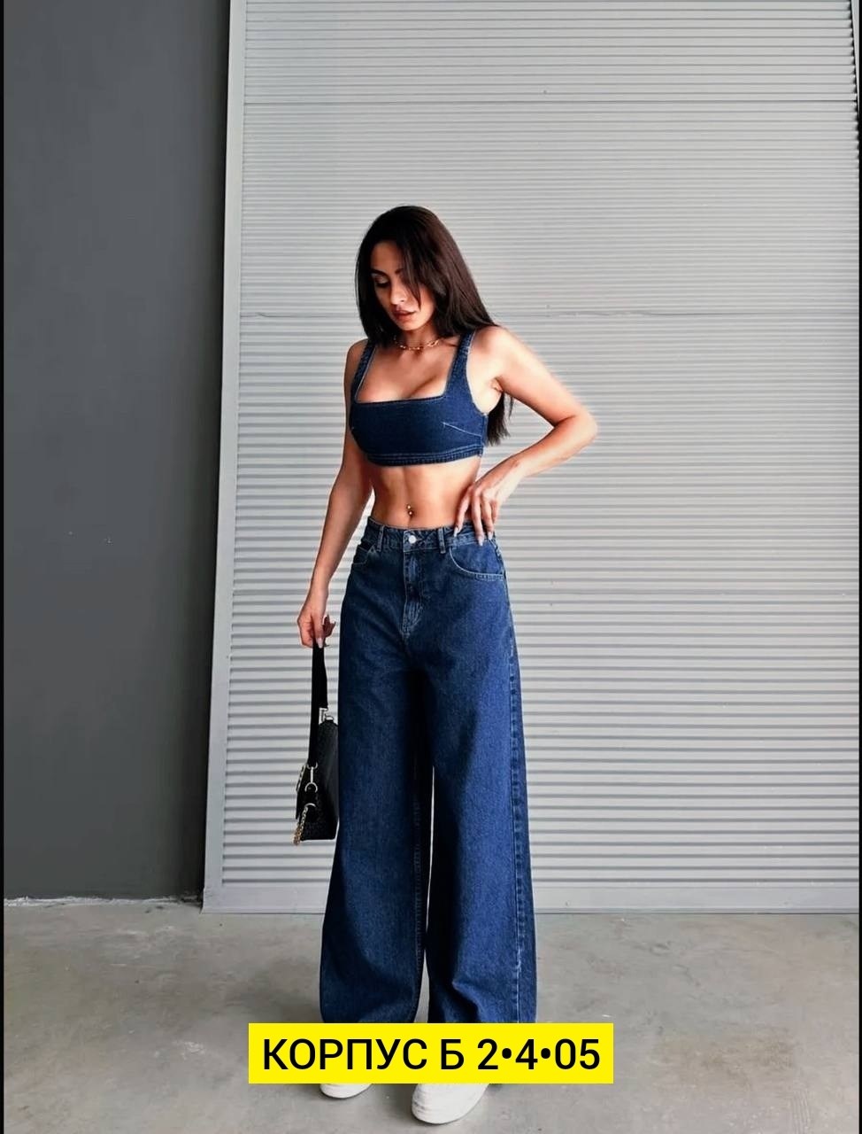 женские джинсы трубы,женские джинсы,джинсы джинсы,стильные джинсы,джинсы синее