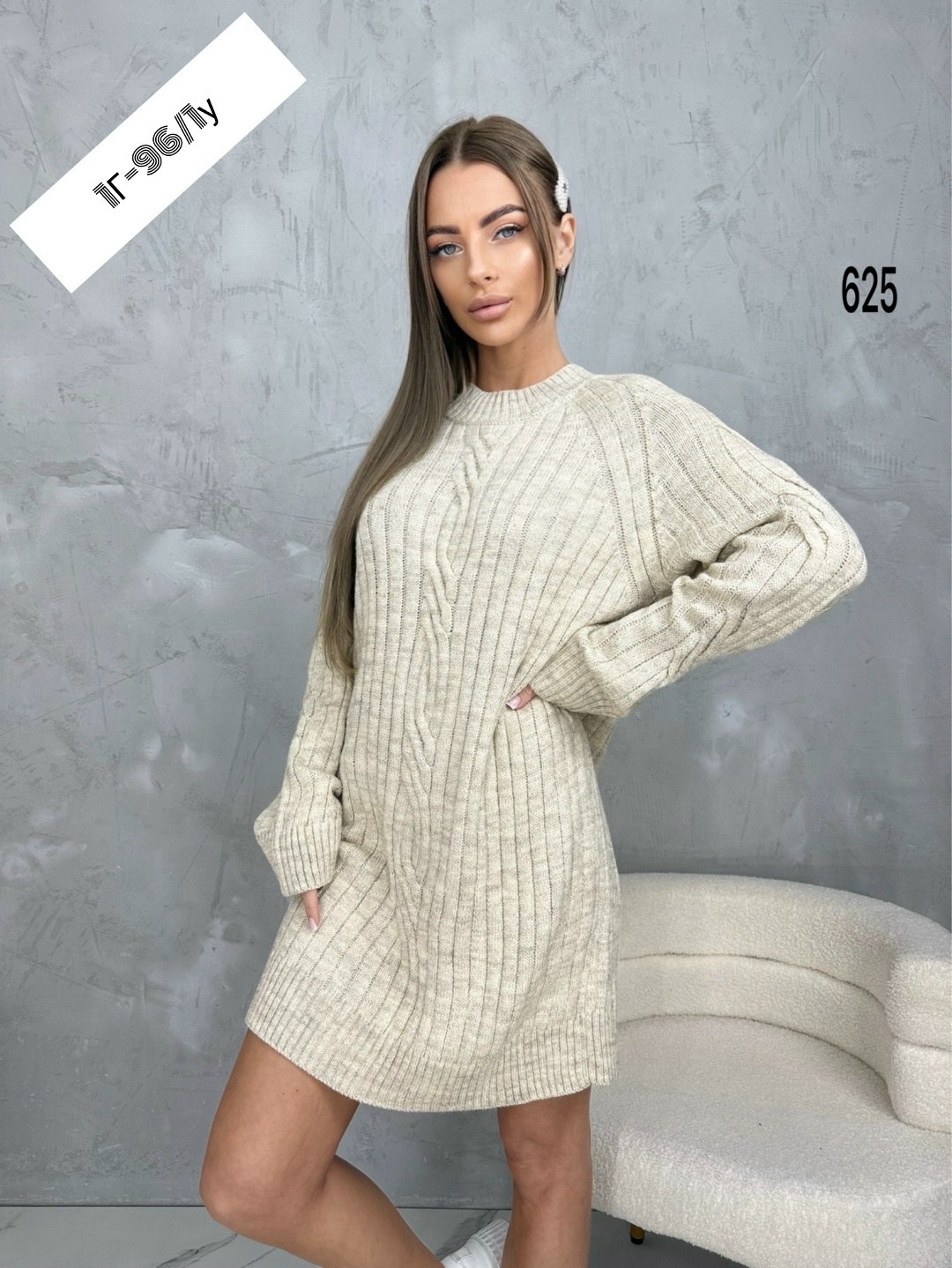 туника вязаная удлиненная,туника вязаная,свитера туники,свитер удлиненная,платье вязаное