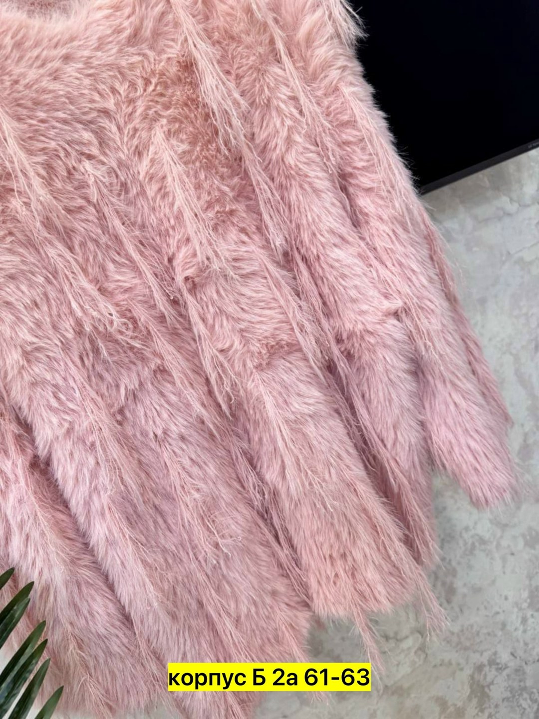 кофта пушистая,свитер пушистый,вязаные свитера женские,вязаный свитер,свитера женские