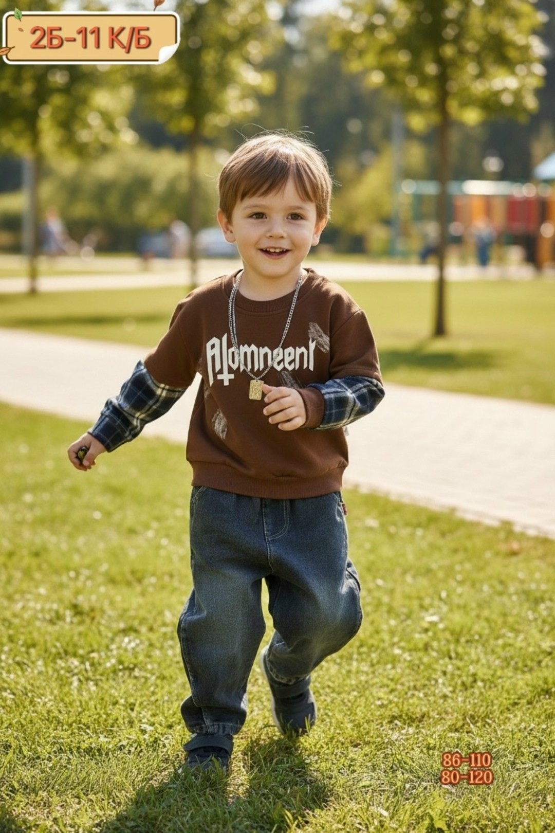 комплект одежды для мальчика,костюм детский,костюм трикотажный,комплект костюм,одежда для мальчиков