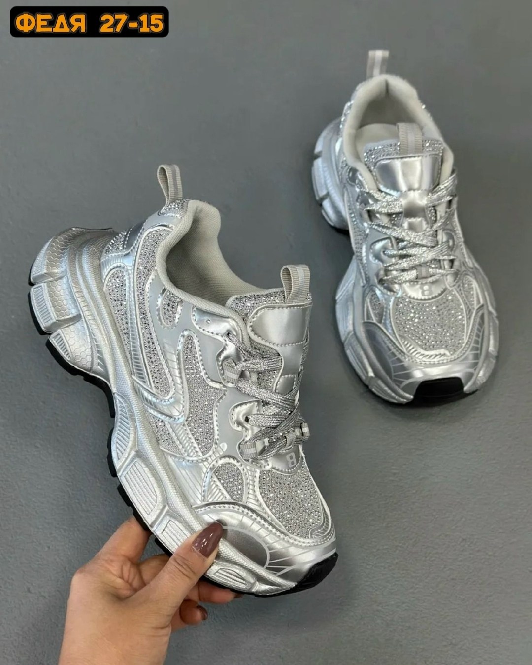 кроссовки женские,кроссовки,кроссовки для женщин,повседневные кроссовки,модные кроссовки