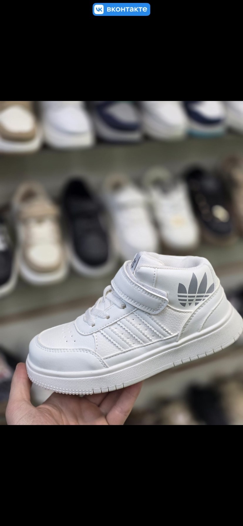 детские кроссовки,,кроссовки закрытые,кроссовки мальчику, детская