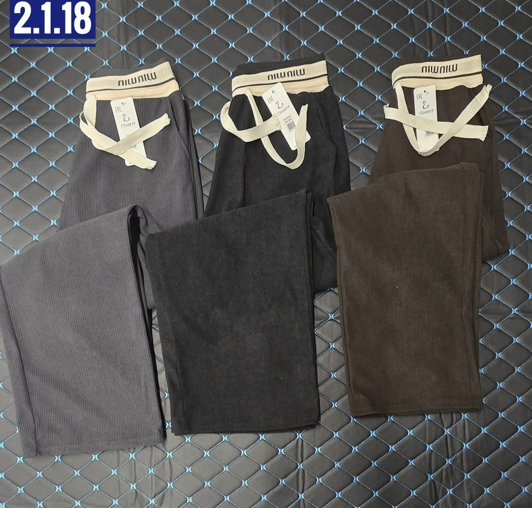 костюм со штанами,спортивные костюм,костюм женский,костюм женский со штанами,костюм женский на флисе