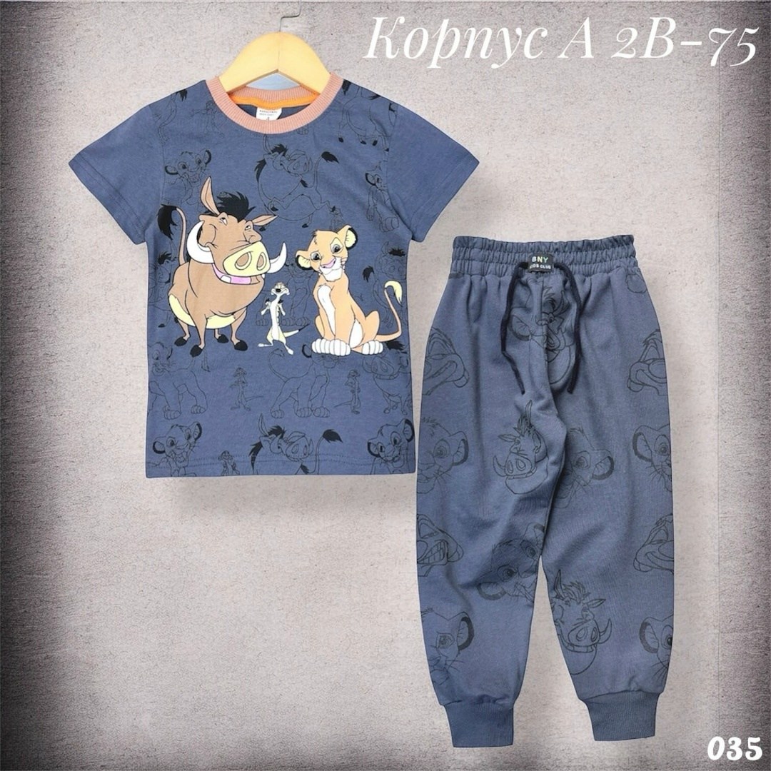 пижама детская,пижама для мальчика,пижама домашний костюм,пижама детская для мальчика,пижама для девочек