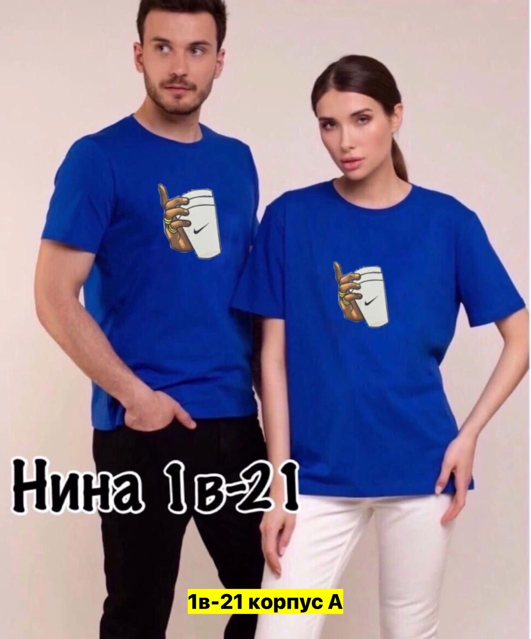 футболка хлопок однотонная,желтая футболка,футболки мужские,футболка,футболка мужская женская