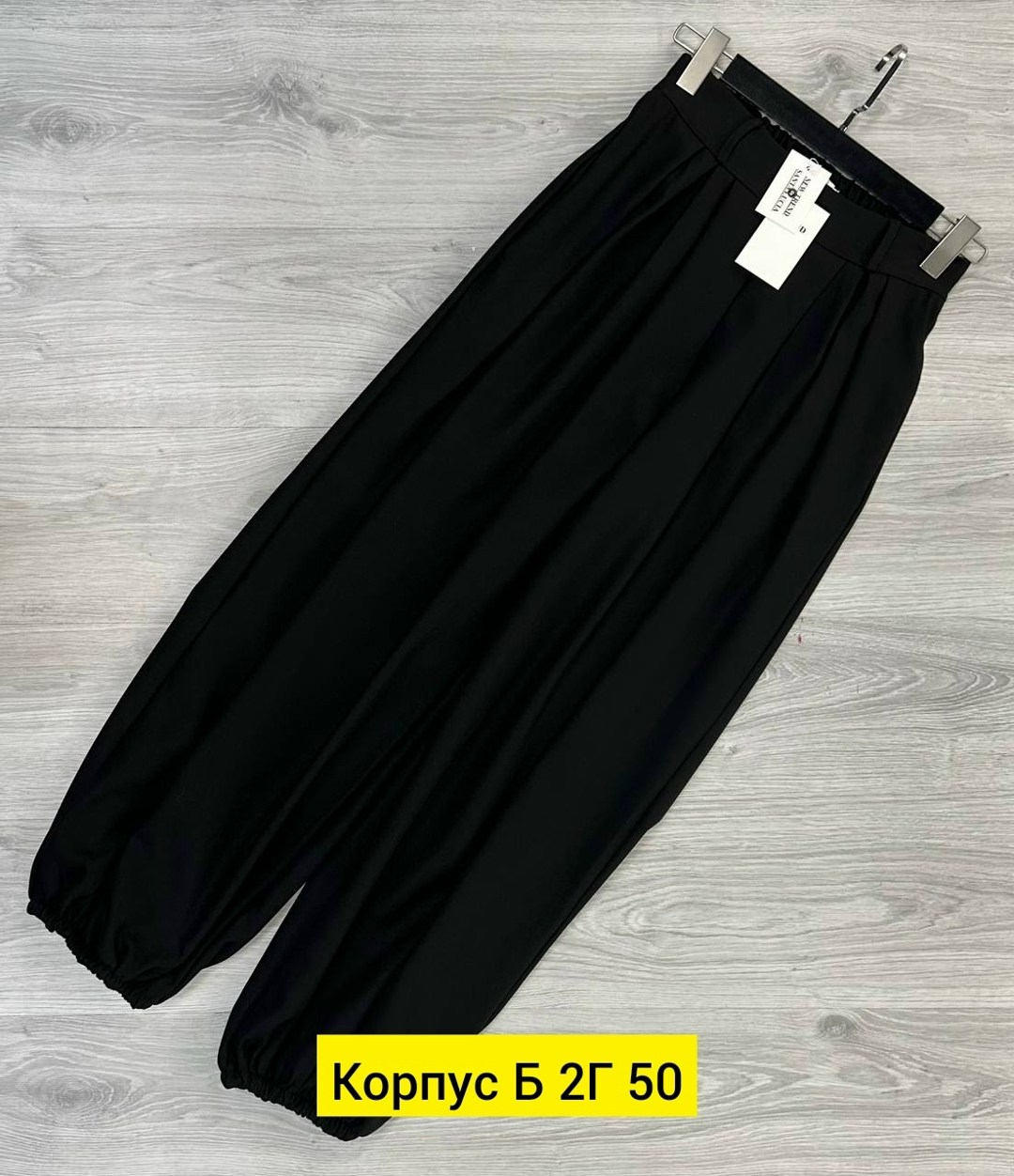 модные брюки,штаны женские спортивные,штаны спортивные,спортивные брюки,брюки женские белые