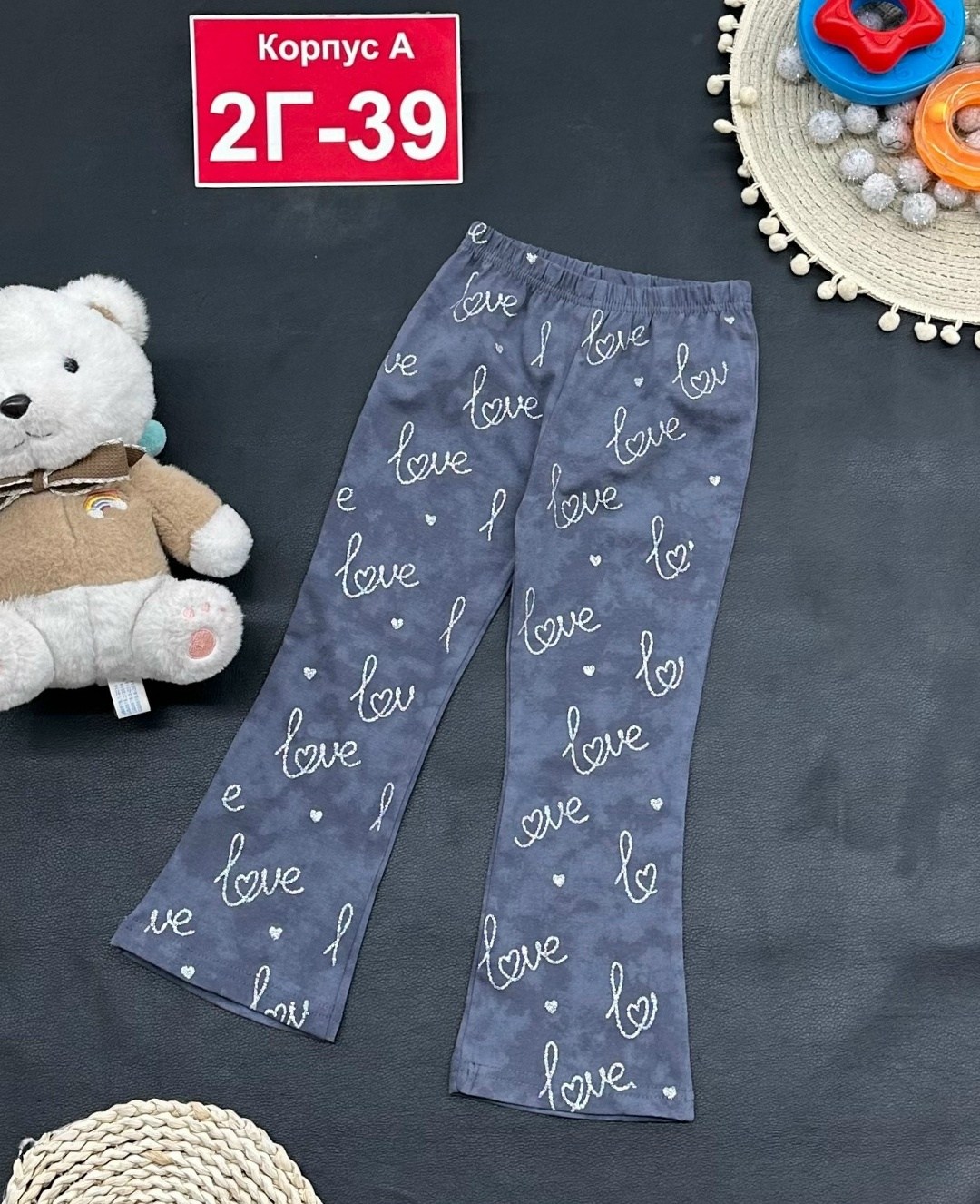 детские брюки,лосины для девочек,брюки для девочек,лосины детские,штаны для девочек