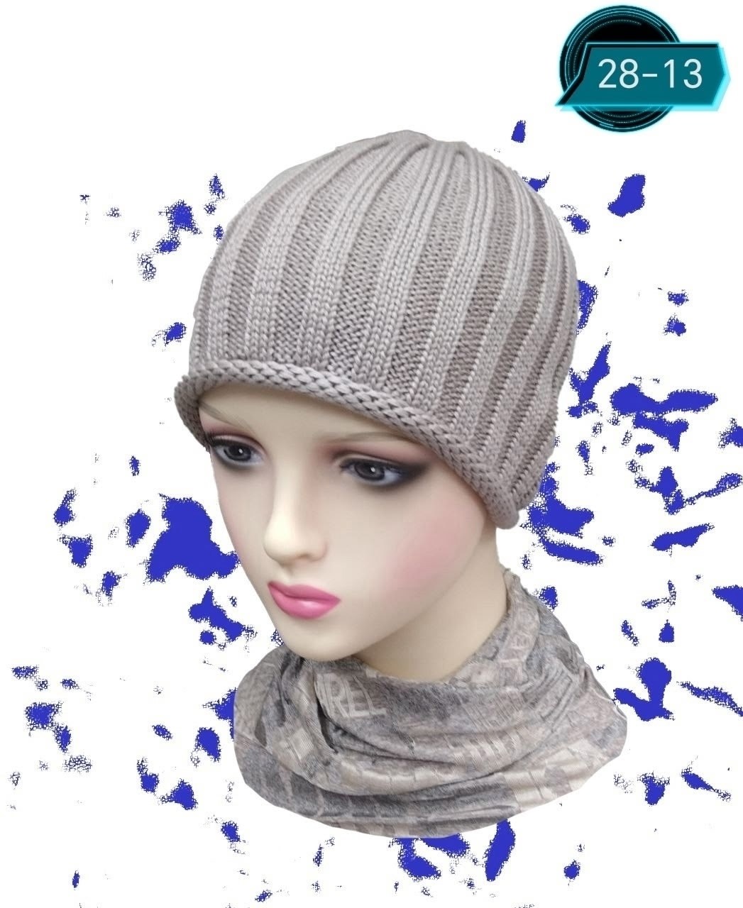 вязаная шапка женская,мужская шапка спицами,шапка мужская вязаная,коричневая вязаная шапка-тыковка,вязаная шапка